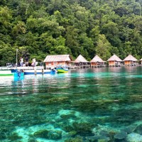 Pulau Seram, Tidak Seseram namanya